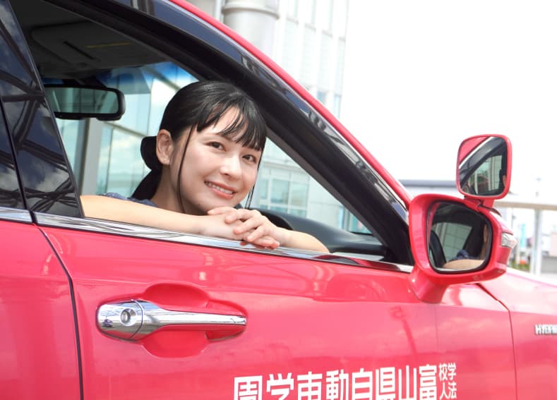 富山県自動車学園