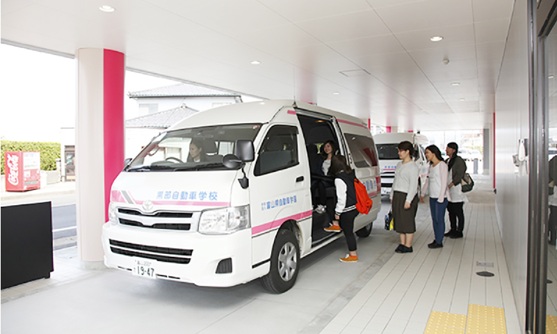 黒部自動車学校 送迎バス