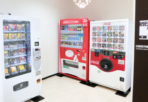 自販機コーナー