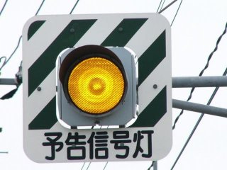 ※重要※　５月から教習時間変更のお知らせ