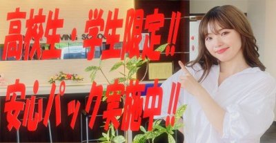2022秋冬