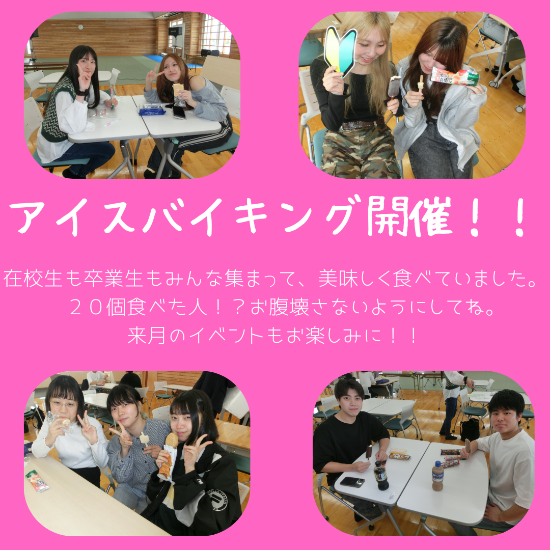 見出しを追加 (1).png